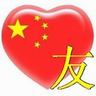  in sports betting [Baca juga] [Kompetisi Tim Tenis Meja/Kejuaraan Dunia] Tak Mampu Mendobrak Benteng Tiongkok